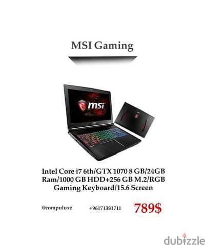 MSI