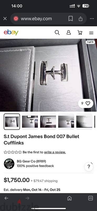 St DuPont special edition cuff links 0