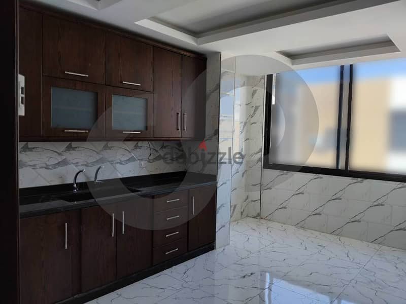 hot deal /attractive-Rasmaska- koura/راسمسقا- كورة REF#BK113296 2