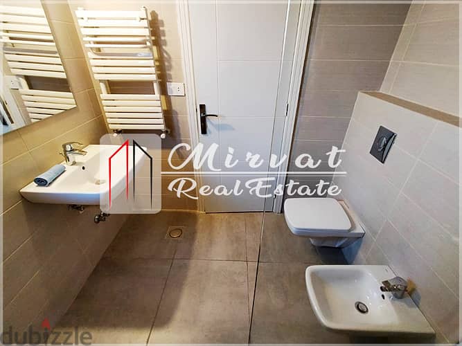 185sqm Apartment for Sale Achrafieh|Gemayzeh 7