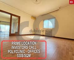 Prime location, Spacious, Keserwan, Zouk mikael/زوق مكايل REF#CI113301 0