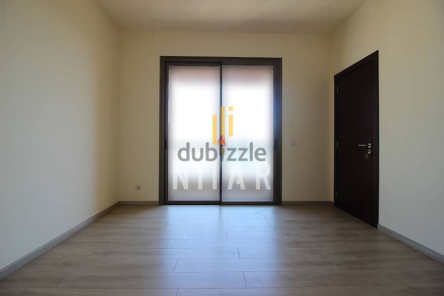 Apartments For Sale in Sioufi | شقق للبيع في سيوفي | AP16441 9