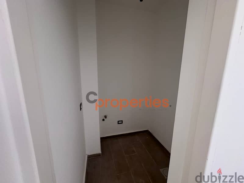 Apartment for sale in kfaraabida شقة للبيع في كفرعبيدة CPJA13 7