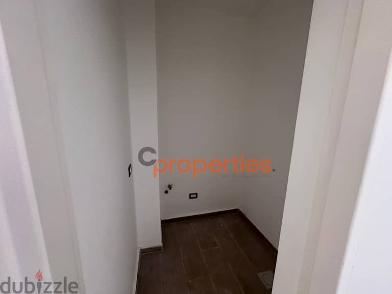 Apartment for sale in kfaraabida شقة للبيع في كفرعبيدة CPJA13 12