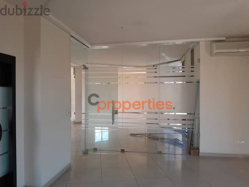 Spacious office for rent in dekwanehمكتب واسع للإيجار في  CPEBK02 2