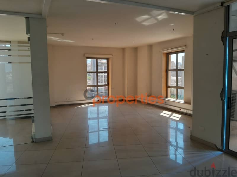 Spacious office for rent in dekwanehمكتب واسع للإيجار في  CPEBK02 3