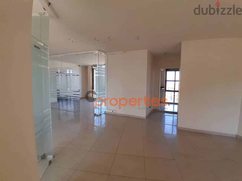 Spacious office for rent in dekwanehمكتب واسع للإيجار في  CPEBK02 5