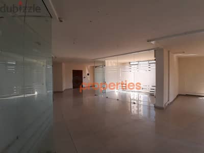 Spacious office for rent in  dekweneh مكتب واسع للإيجار في  CPEBK02