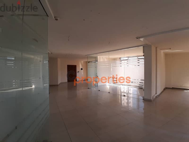 Spacious office for rent in dekwanehمكتب واسع للإيجار في  CPEBK02 6