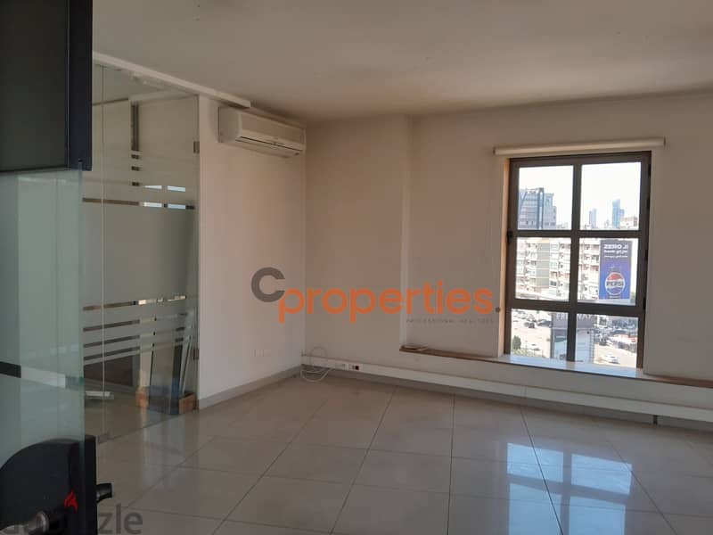 Spacious office for rent in dekwanehمكتب واسع للإيجار في  CPEBK02 7