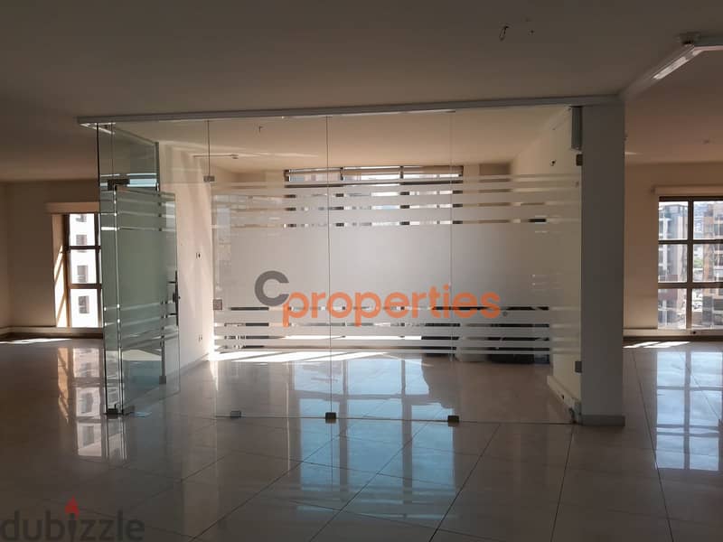 Spacious office for rent in dekwanehمكتب واسع للإيجار في  CPEBK02 8