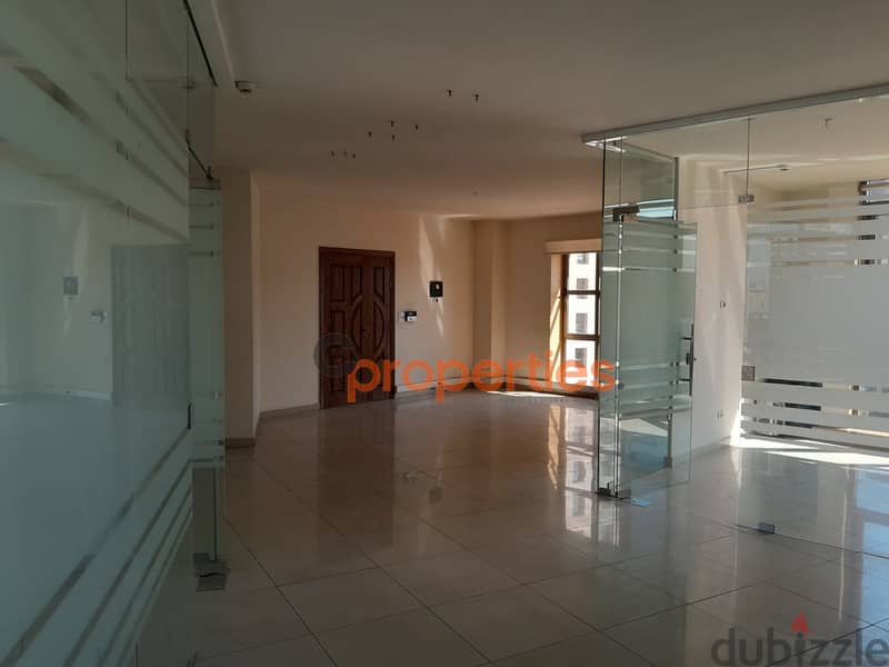 Spacious office for rent in dekwanehمكتب واسع للإيجار في  CPEBK02 9