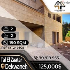 apartments for sale in dekwaneh - شقق للبيع في الدكوانة 0