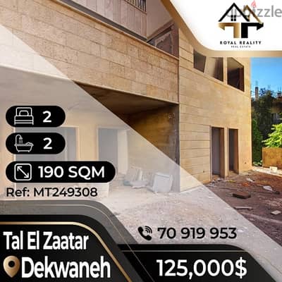 apartments for sale in dekwaneh - شقق للبيع في الدكوانة