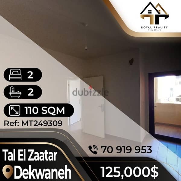 apartments for sale in dekwaneh - شقق للبيع في الدكوانة 0