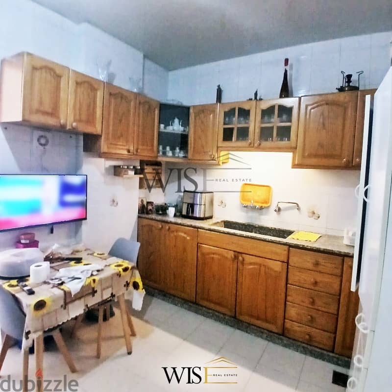  145 SQM Apartment for SALE in Beit El Chaar! 3