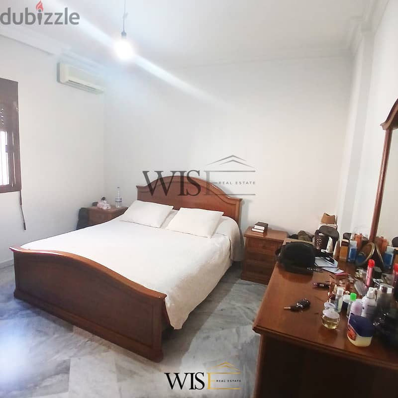  145 SQM Apartment for SALE in Beit El Chaar! 4