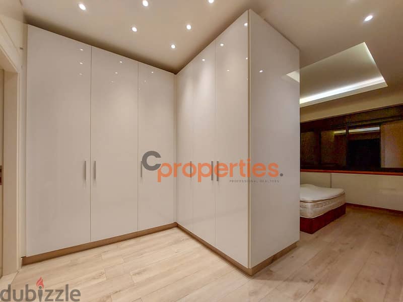 Apartment for sale in jal el dibشقة للبيع في جل الديب  CPSM150 5