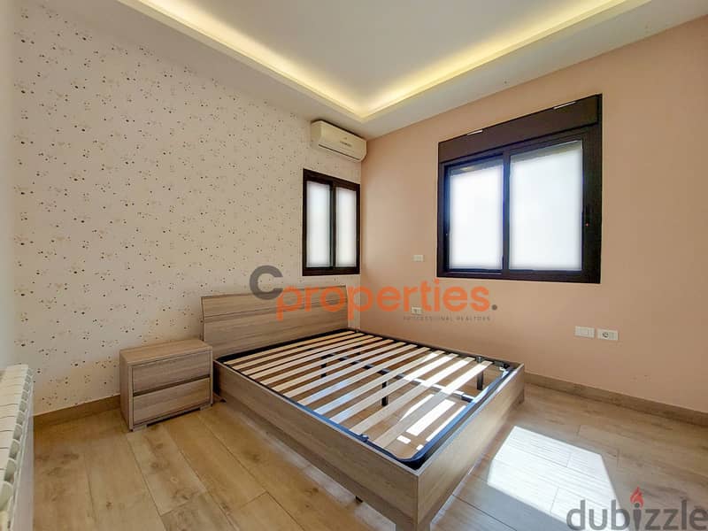 Apartment for sale in jal el dibشقة للبيع في جل الديب  CPSM150 8