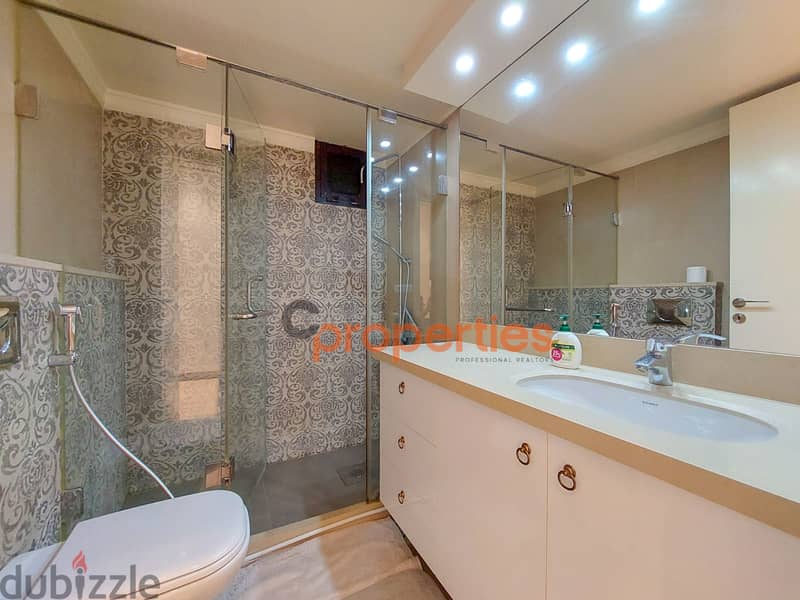 Apartment for sale in jal el dibشقة للبيع في جل الديب  CPSM150 12