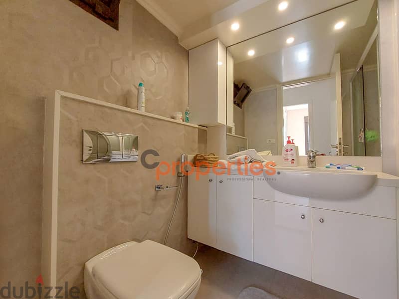 Apartment for sale in jal el dibشقة للبيع في جل الديب  CPSM150 13