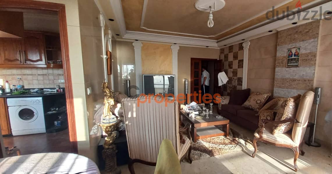 Apartment for sale in dbaye شقة للبيع ب ضبيه CPCJ05 2