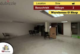 Baouchrieh 650m2 | Shop & Warehouse | Rent | Perfect Investment | AA | 0