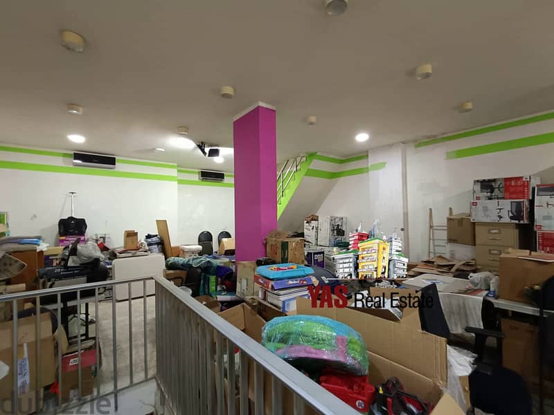 Baouchrieh 650m2 | Shop & Warehouse | Rent | Perfect Investment | AA | 3