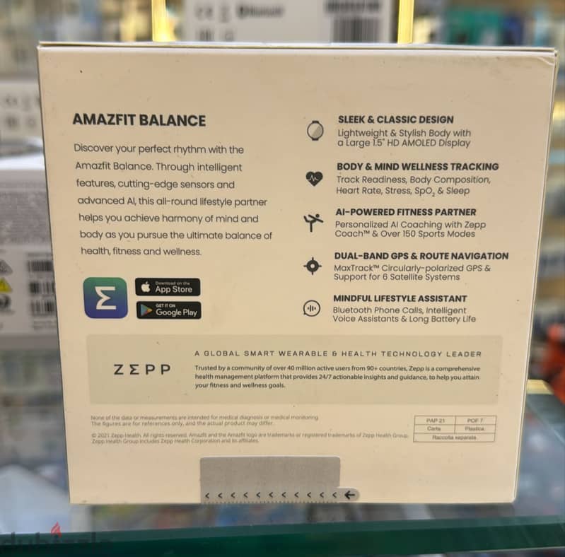 Amazfit Balance Midnight A Zepp Brand 1