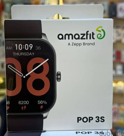 Amazfit Pop 3S silver exclusive & new price