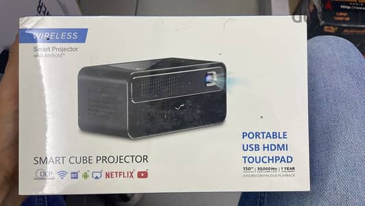 Smart cube projector