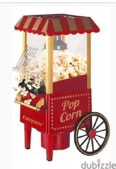 Pop Corn Machine for Daily or weekly rent for Events