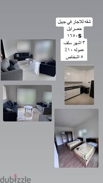 many villas for rent 4