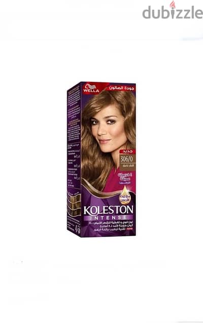 Koleston Intense hair color