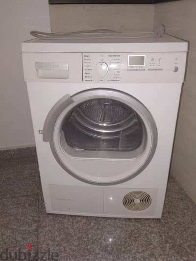 ناشفه dryer