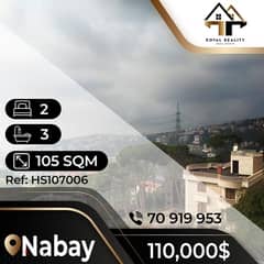 apartments for sale in nabay - شقق للبيع في نباي 0