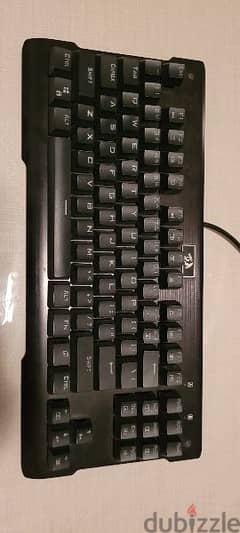 Redragon Visnu K561 RGB Mechanical Keyboard 0