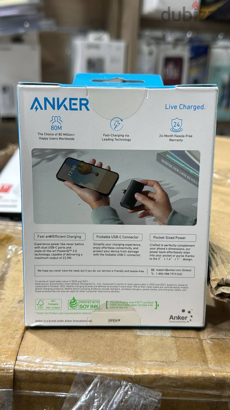 Anker Nano Power Bank 5,000mah (22.5w , built in usb-c connector) grea 1