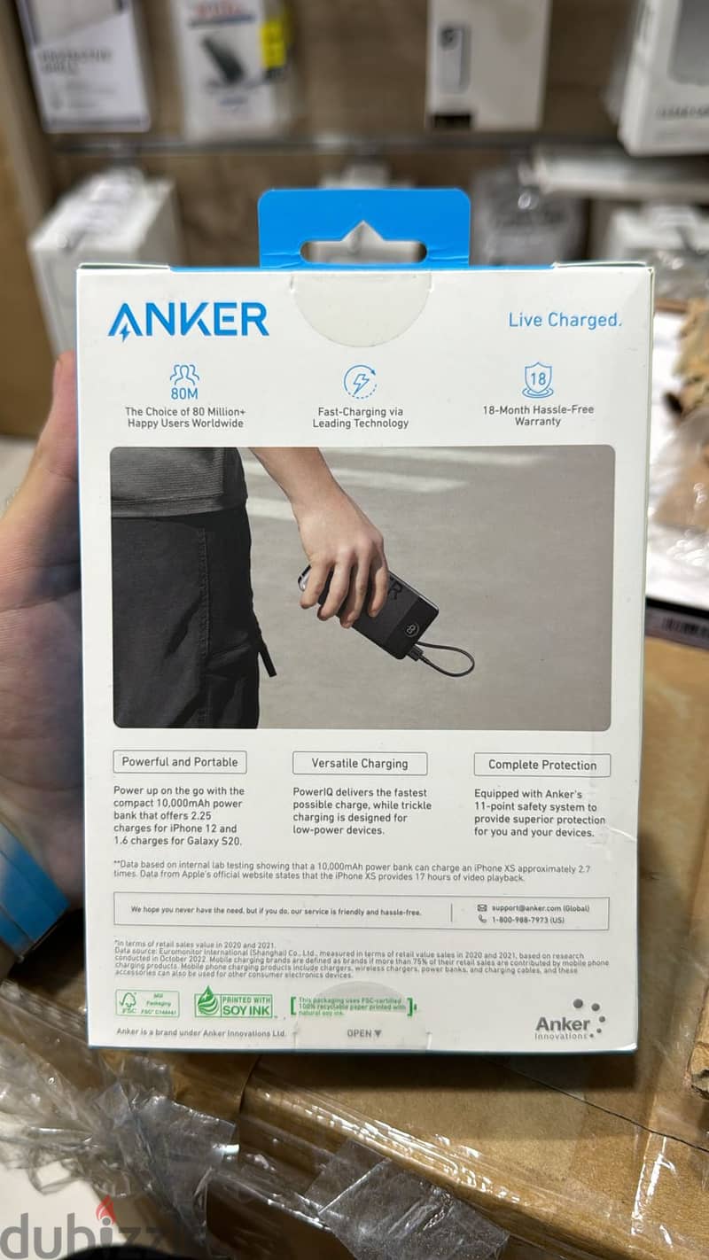 Anker Power Bank (10,000mah, 12w ,2port) exclusive & new price 1