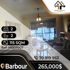 apartments for sale in barbour - شقق للبيع في بربور