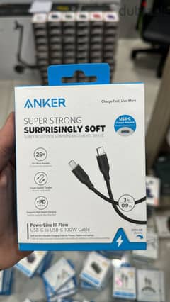 Anker