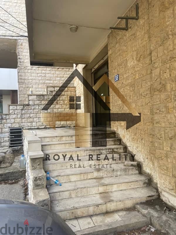 shop for rent in mansourieh - محل للإجار في المنصورية 1