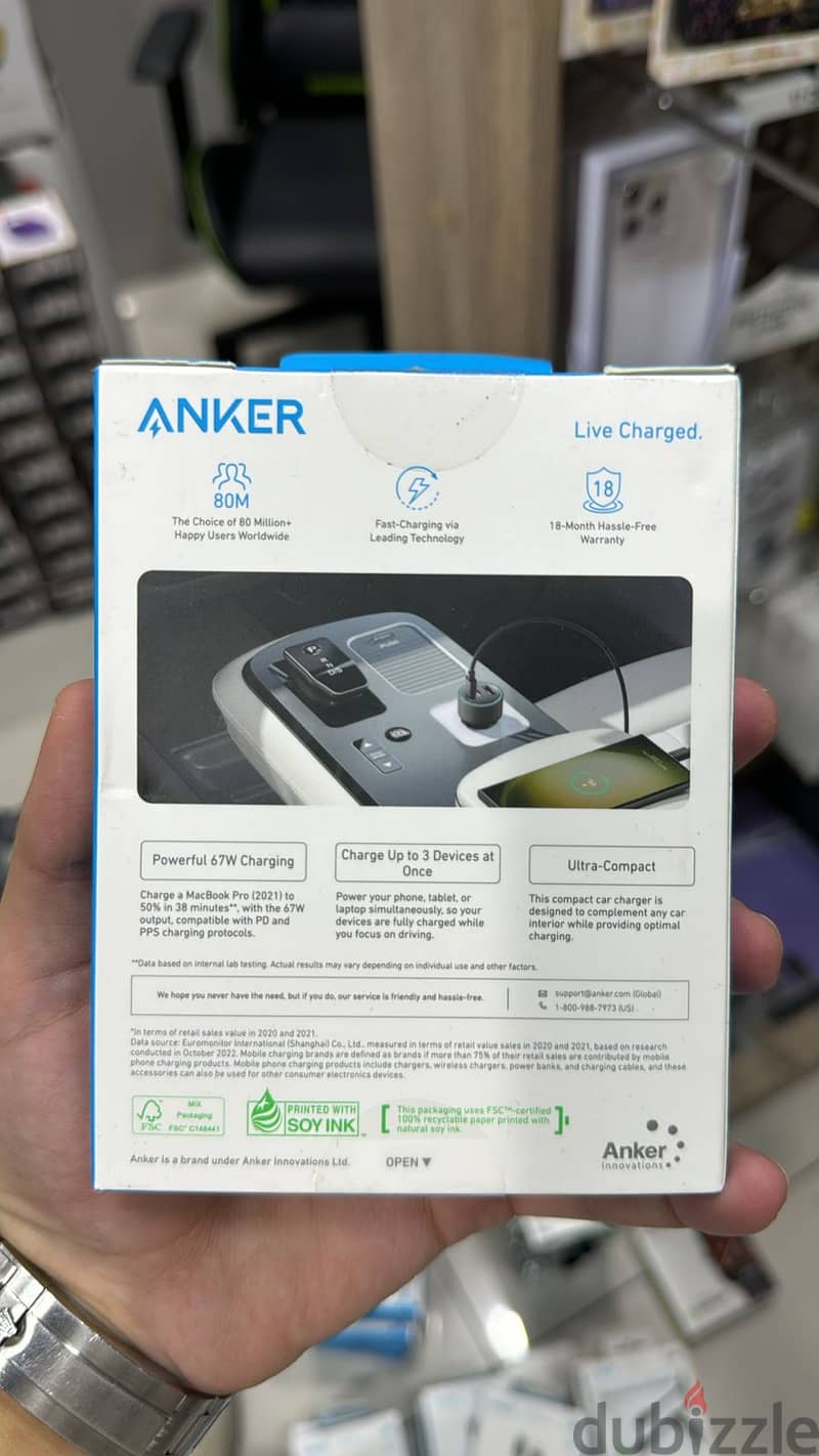 Anker car charger (67w,3-port) with usb-c cable exclusive & new price 1