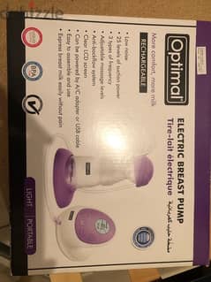 electric breast pump 0