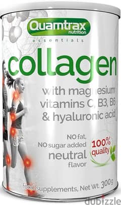 quamtrax collagen + vitamin c 0