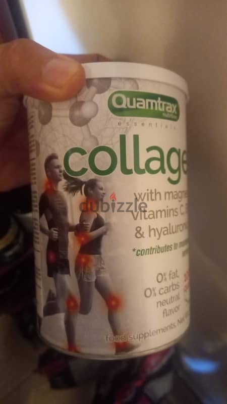 quamtrax collagen + vitamin c 2