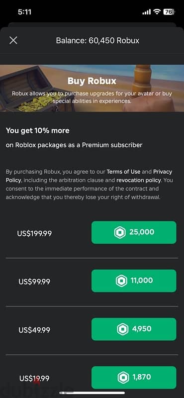 Roblox 60,000 Robux 0