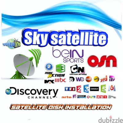 Sky-Eur38Vتركيب الستلايت في لبنان