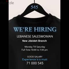 SalesWoman - Clothing Store - New Jdeideh 0