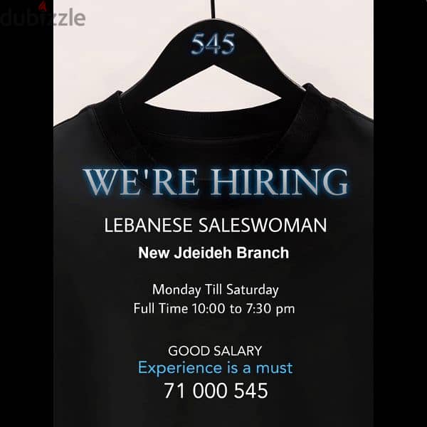 SalesWoman - Clothing Store - New Jdeideh 0